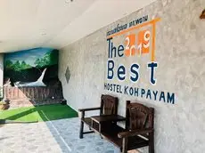 The Best Hostel Koh Payam Lobby