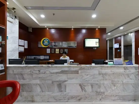 City Comfort Inn Guangzhou Baiyun Xinshi 