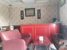 OYO 1025 Hotel Intan 