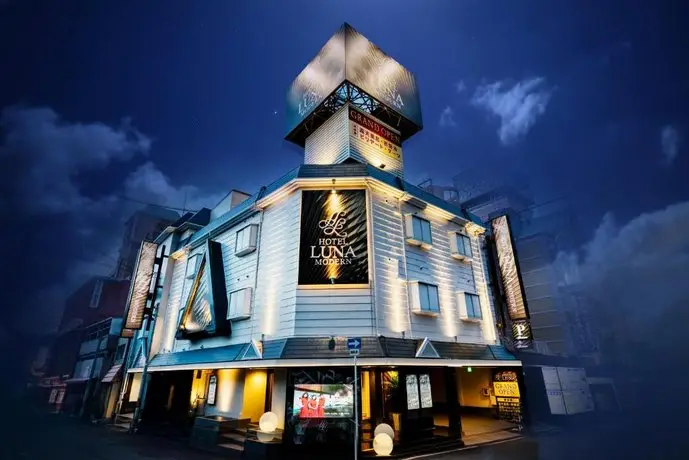 HOTEL LUNA MODERN Sakuranomiya Adult Only 