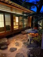 Sano San Chi Kura 