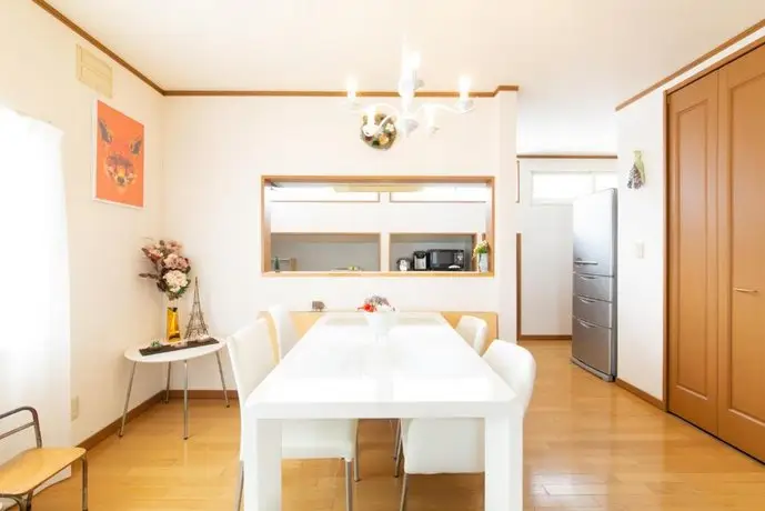 Hoimin House 