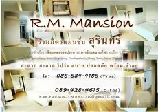 R M Mansion Surin 
