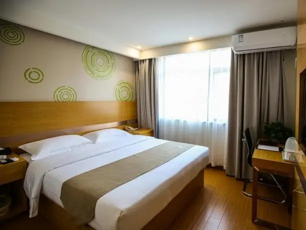 GreenTree Inn Yiyang City Anhua County Anhua Grand Theatre Express Hotel