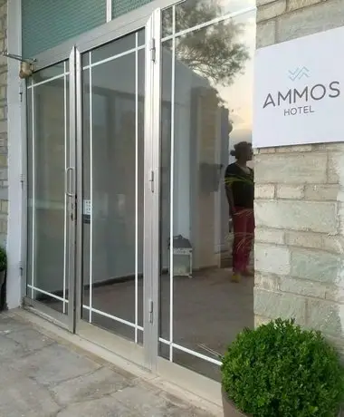 Ammos Hotel Agia Triada