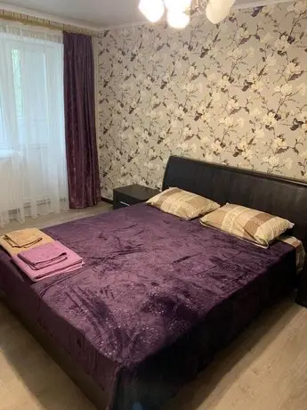 Violet Apartment Mariupol