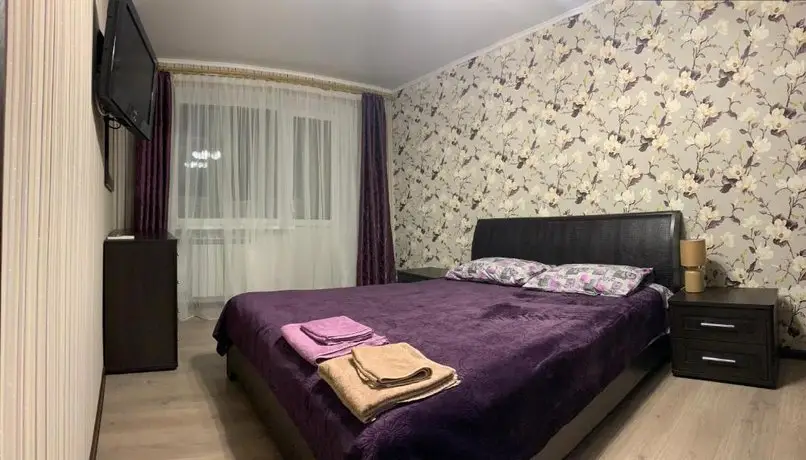 Violet Apartment Mariupol