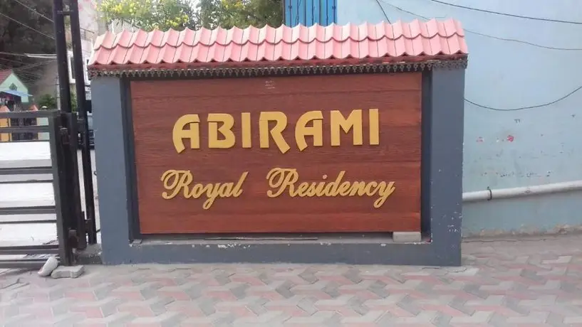 Abirami Rayal Residency Temple Stay