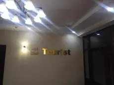 Hotel Tourist Karakol 