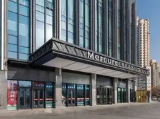 Mercure Lanzhou Downtown 