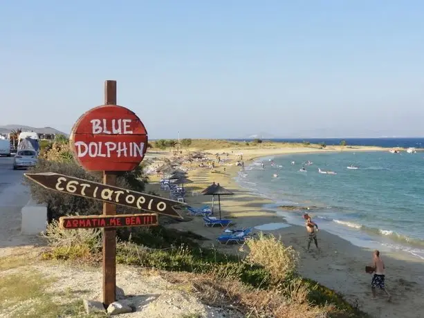 Paros Blue Dolphin 