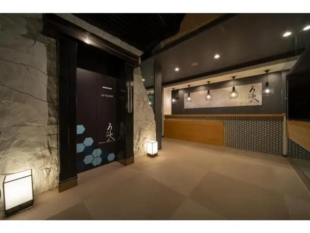 Royal Hotel Uohachi Bettei - Vacation STAY 81415 