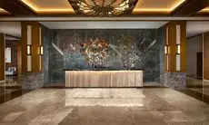 Swissotel Resort Changbaishan 